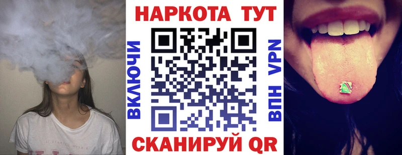 Магазин наркотиков Белоярский КОКАИН АМФ Мефедрон