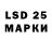 Марки NBOMe 1,5мг Galina Vidiker