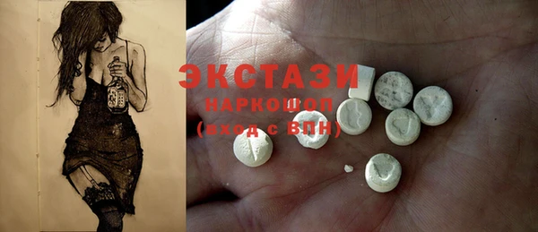 прущая мука Балабаново