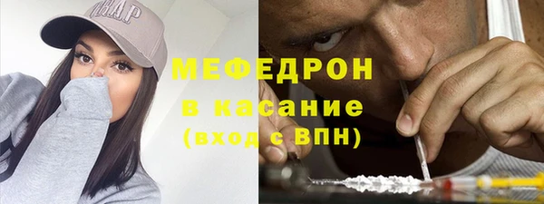 прущий лед Баксан