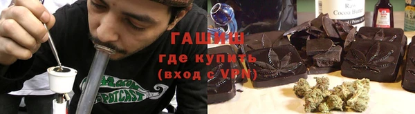прущий лед Баксан