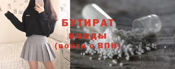 кокс Семикаракорск