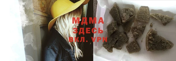 прущая мука Балабаново
