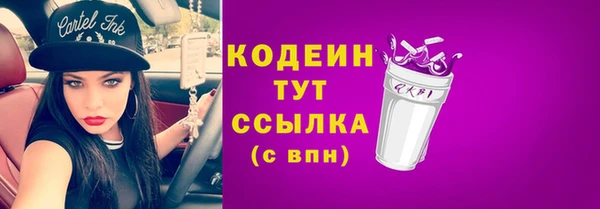 прущий лед Баксан
