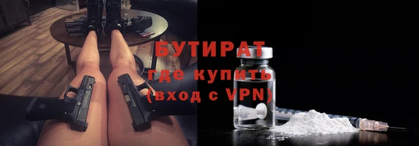 наркотики Балахна