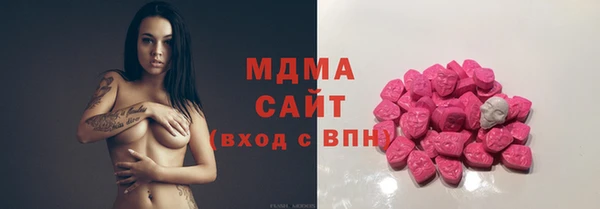 прущий лед Баксан