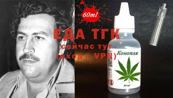 прущий лед Баксан