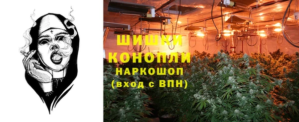 наркотики Балахна