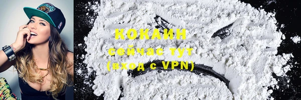 прущий лед Баксан