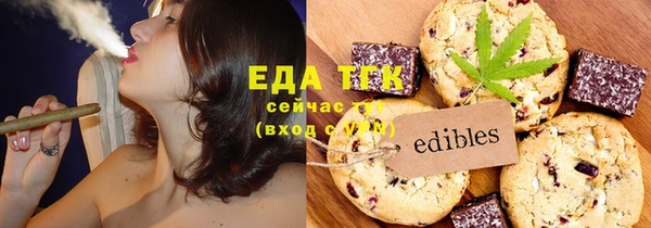 прущая мука Балабаново