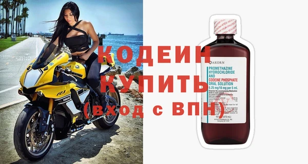 прущий лед Баксан