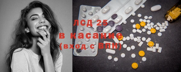 наркотики Балахна