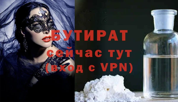 ALPHA-PVP Семилуки