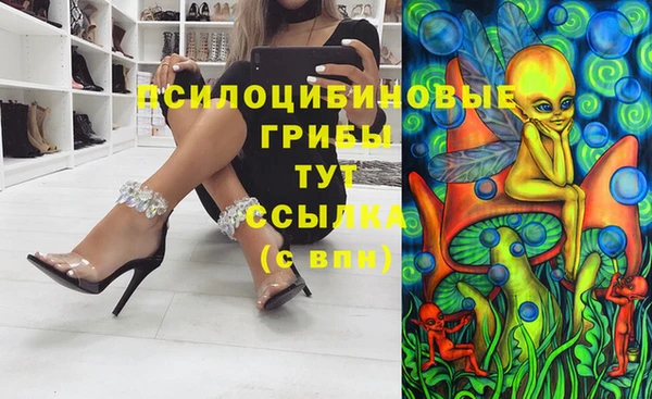 прущая мука Балабаново