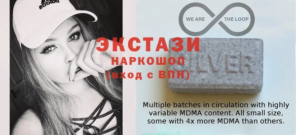 наркотики Балахна