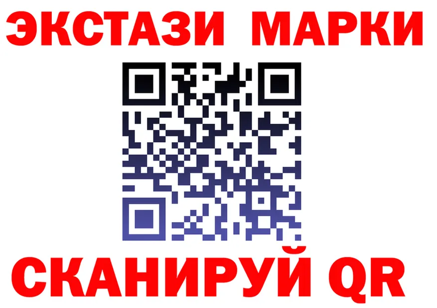 MDMA VHQ зеркало мориарти ОМГ ОМГ Белоярский