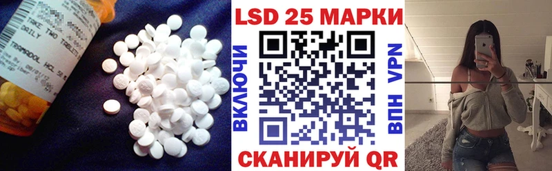 где купить наркоту Белоярский ЛСД экстази кислота