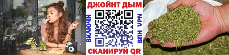 Бошки марихуана Ganja  купить закладку  Белоярский 